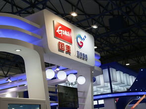 智能產品齊亮相 國美極信通信展臺一覽