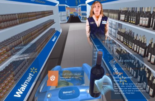 早資道 支付寶集五福再啟，北京共享單車將實行實名制