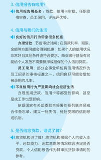 產品與服務信息查詢 企業數字化轉型的智能導航