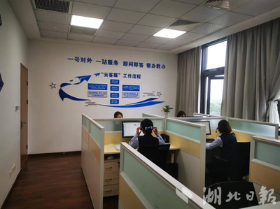 漢陽&ldquo;企業(yè)開辦全生命周期服務中心&rdquo; 助力企業(yè)發(fā)展進入&ldquo;快車道&rdquo;