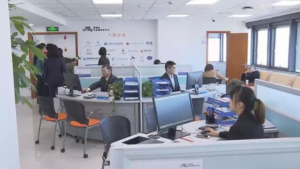 廈門(mén)思明頭條丨有人給你服務(wù)還給你錢(qián)？企業(yè)咨詢(xún)服務(wù)的創(chuàng)新模式探析